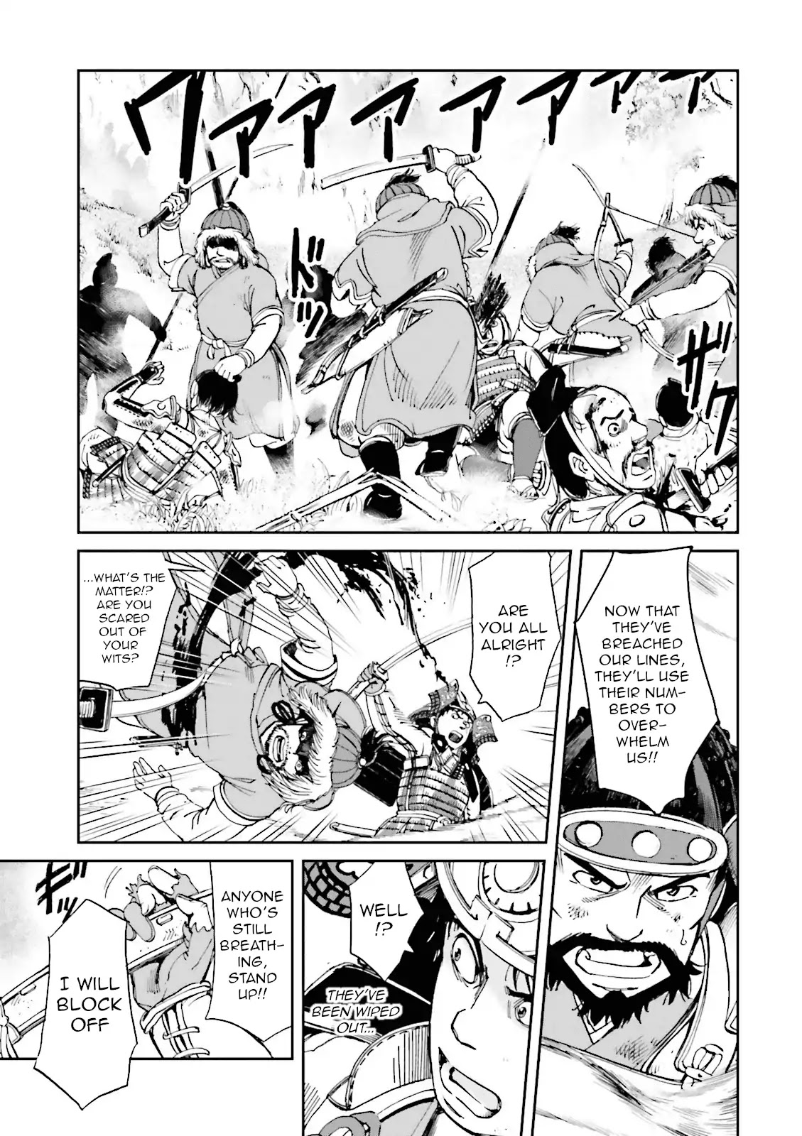 Angolmois: Record of the Mongol Invasion of Japan Chapter 13 page 15 - Chapter 13