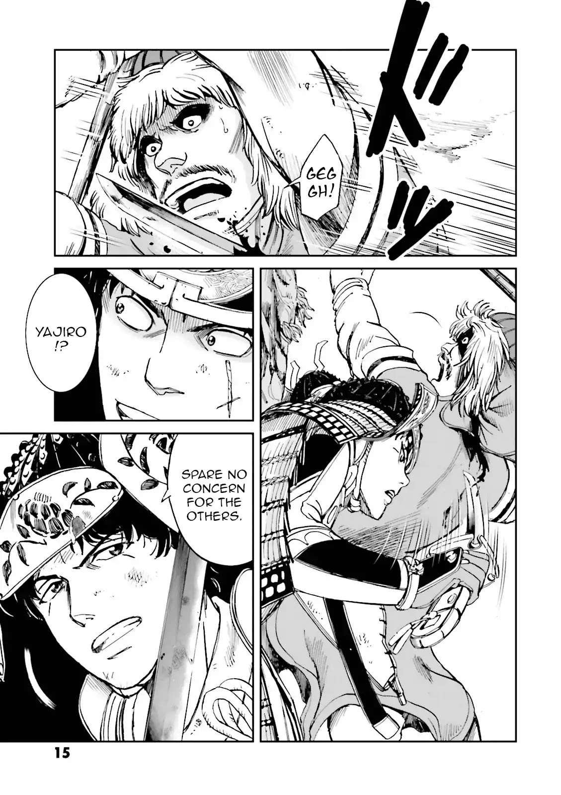 Angolmois: Record of the Mongol Invasion of Japan Chapter 13 page 17 - Chapter 13