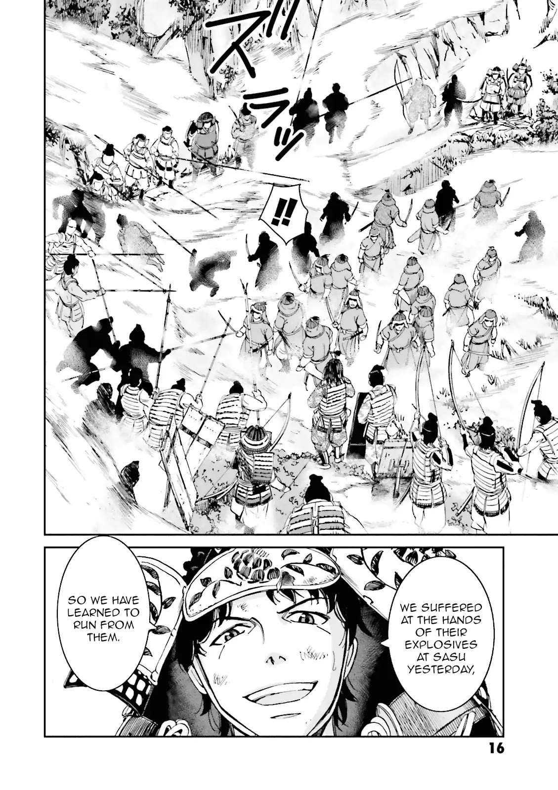 Angolmois: Record of the Mongol Invasion of Japan Chapter 13 page 18 - Chapter 13