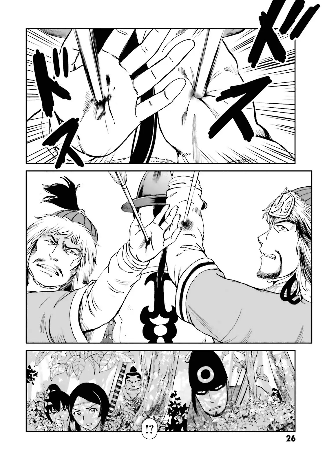 Angolmois: Record of the Mongol Invasion of Japan Chapter 13 page 28 - Chapter 13
