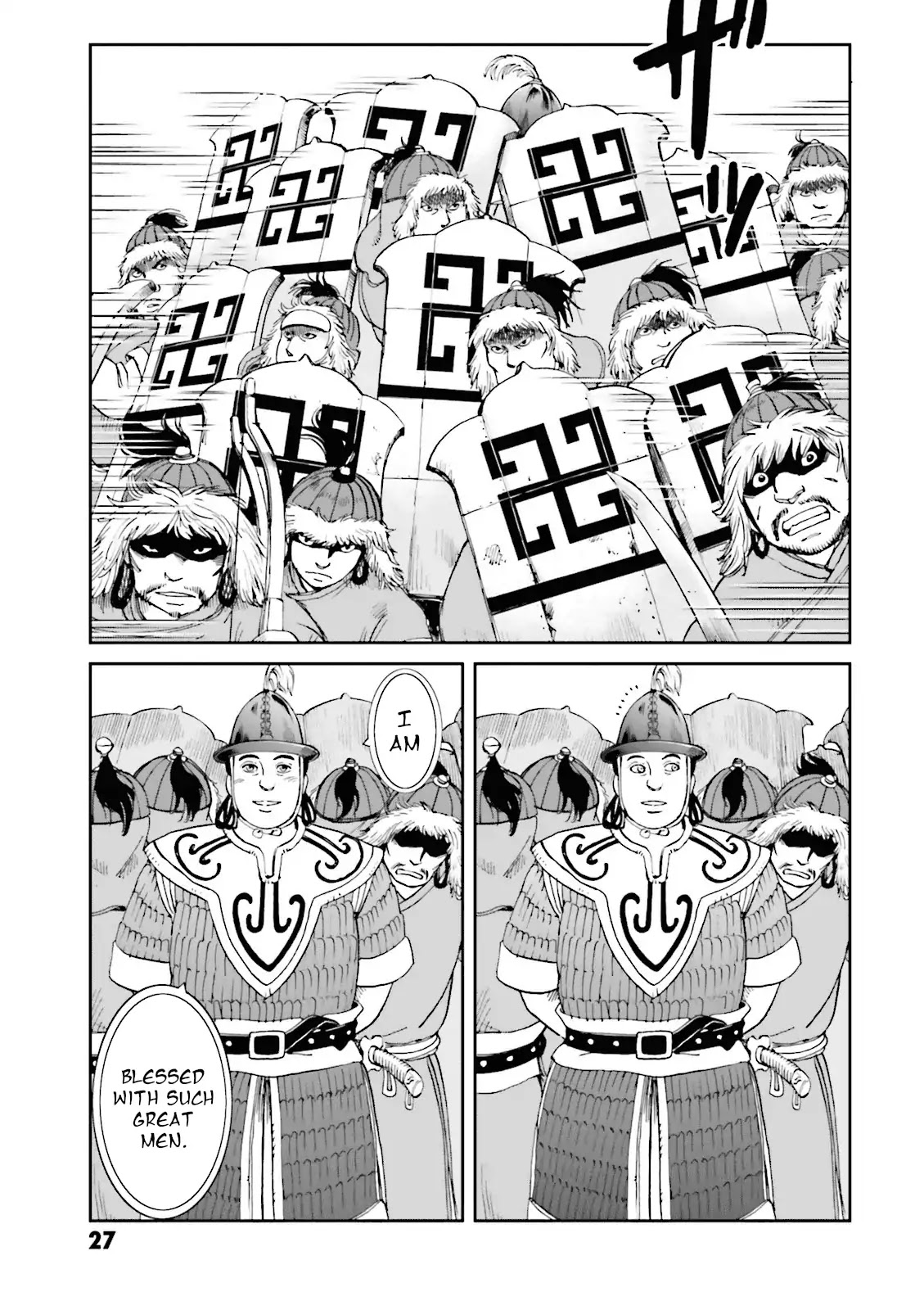 Angolmois: Record of the Mongol Invasion of Japan Chapter 13 page 29 - Chapter 13