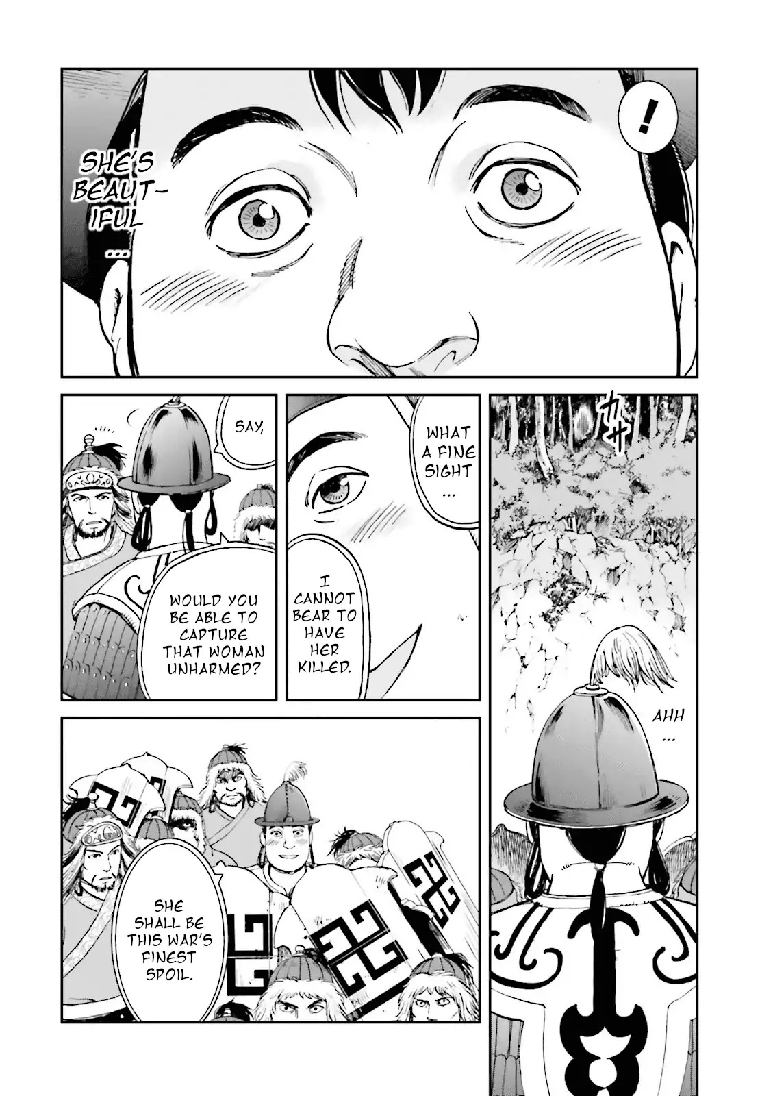 Angolmois: Record of the Mongol Invasion of Japan Chapter 13 page 32 - Chapter 13