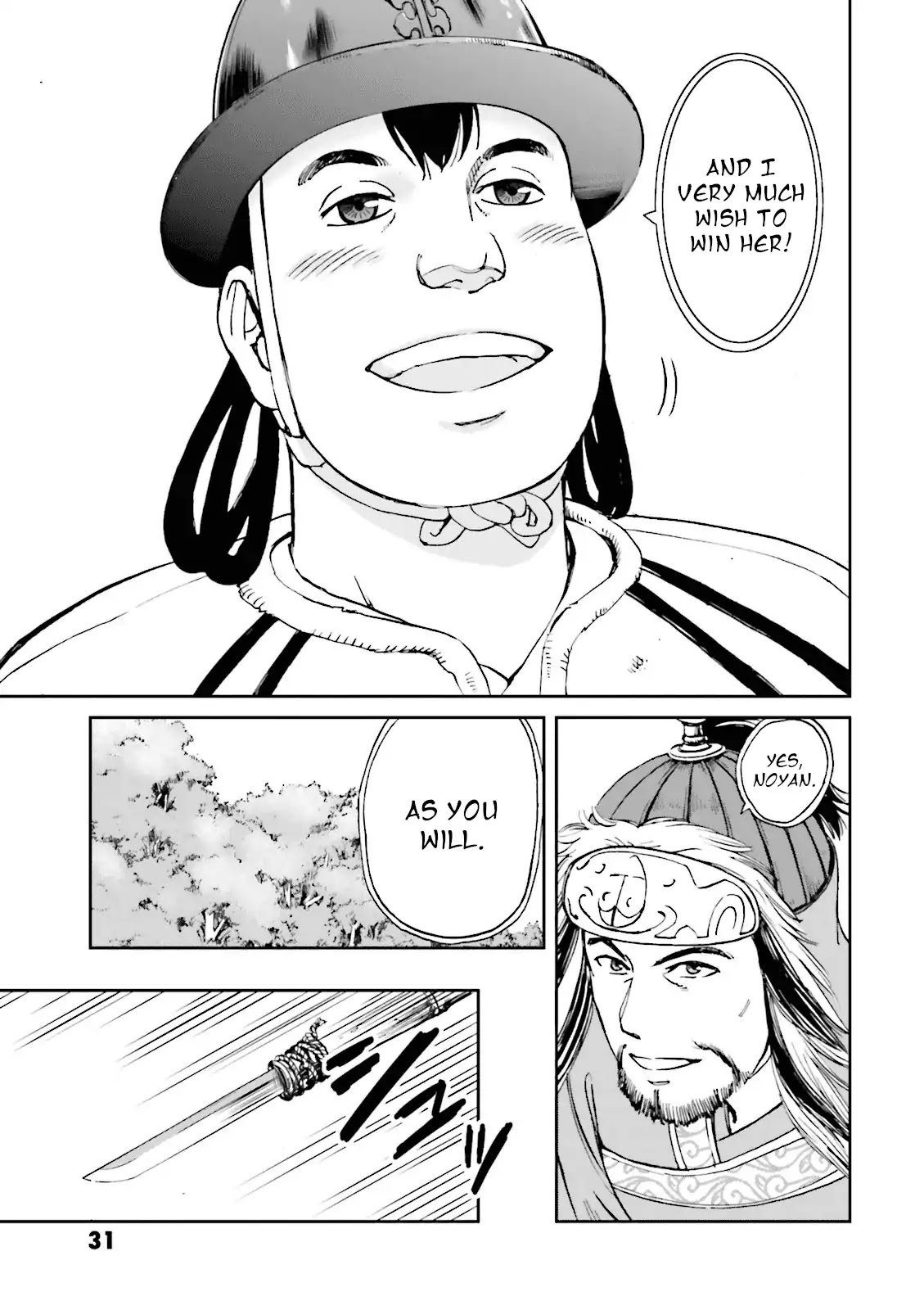 Angolmois: Record of the Mongol Invasion of Japan Chapter 13 page 33 - Chapter 13