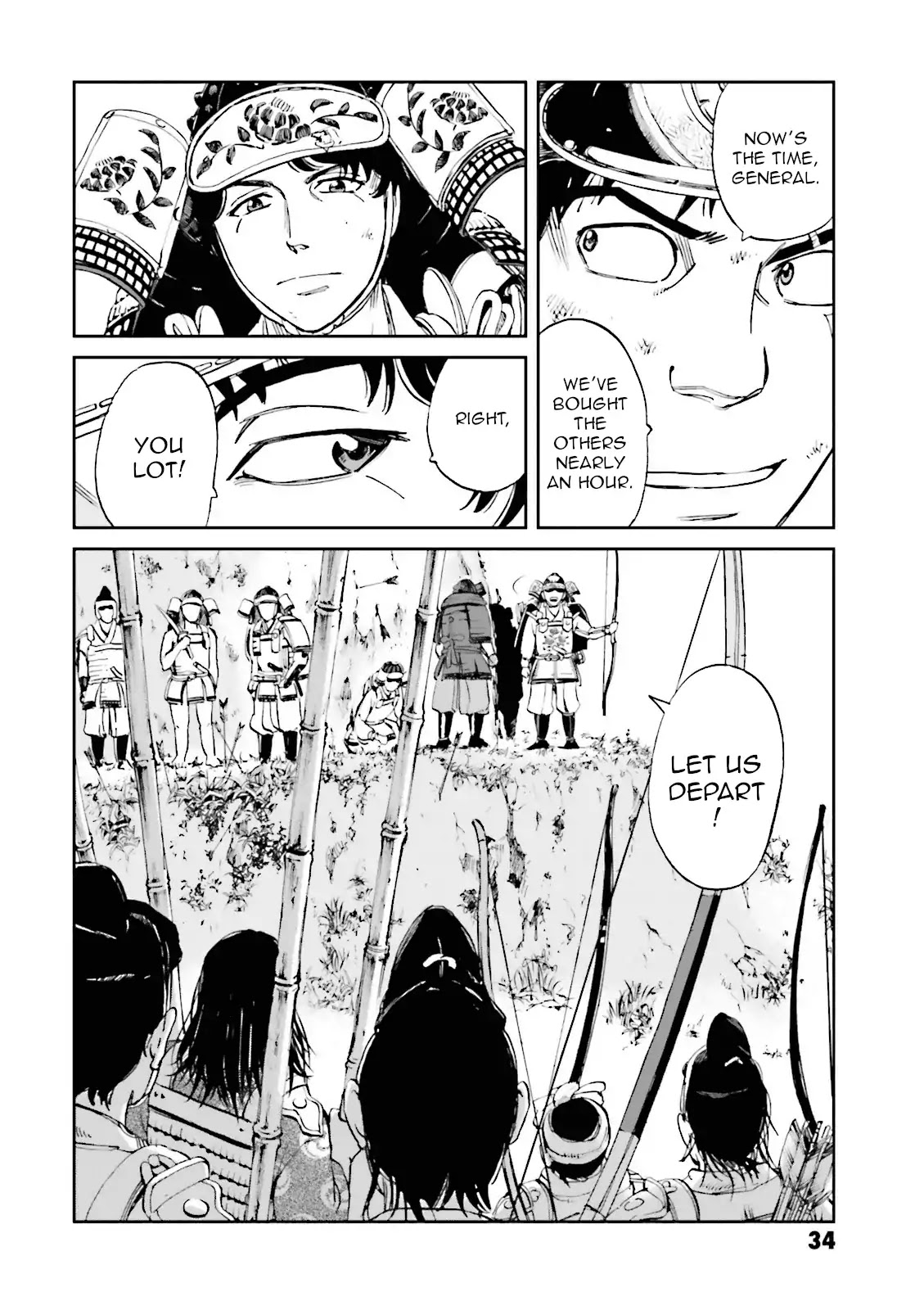 Angolmois: Record of the Mongol Invasion of Japan Chapter 13 page 36 - Chapter 13