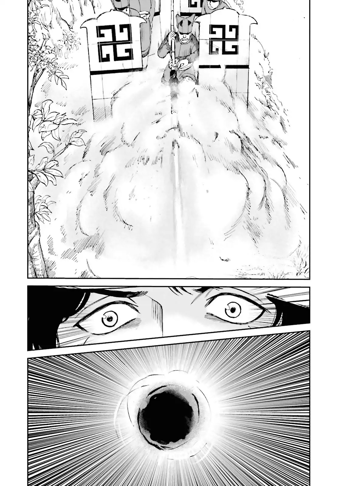 Angolmois: Record of the Mongol Invasion of Japan Chapter 13 page 40 - Chapter 13