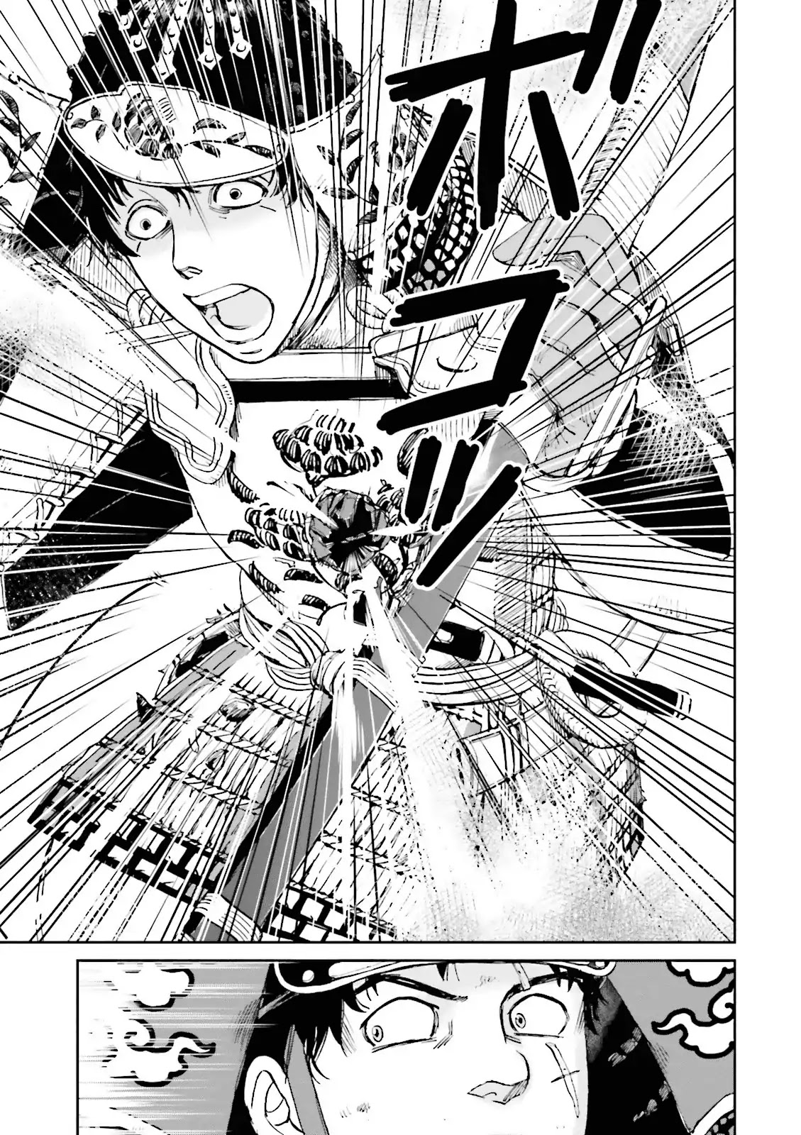 Angolmois: Record of the Mongol Invasion of Japan Chapter 13 page 41 - Chapter 13