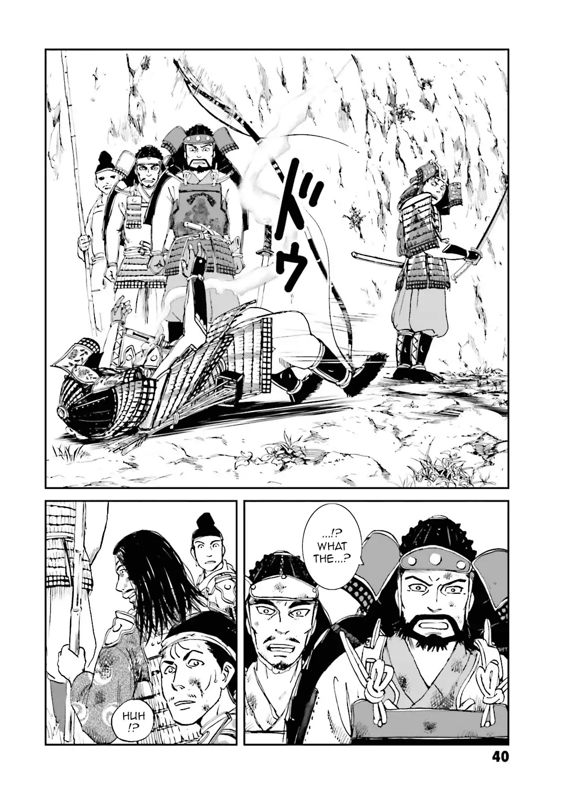 Angolmois: Record of the Mongol Invasion of Japan Chapter 13 page 42 - Chapter 13
