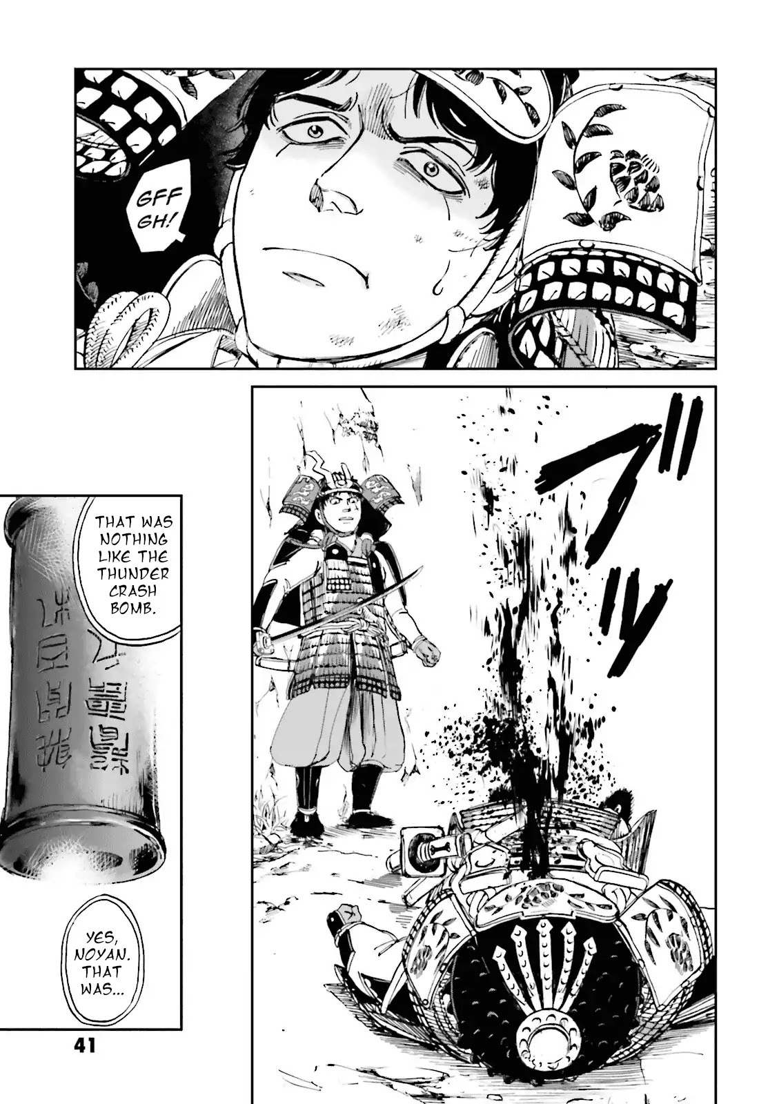 Angolmois: Record of the Mongol Invasion of Japan Chapter 13 page 43 - Chapter 13