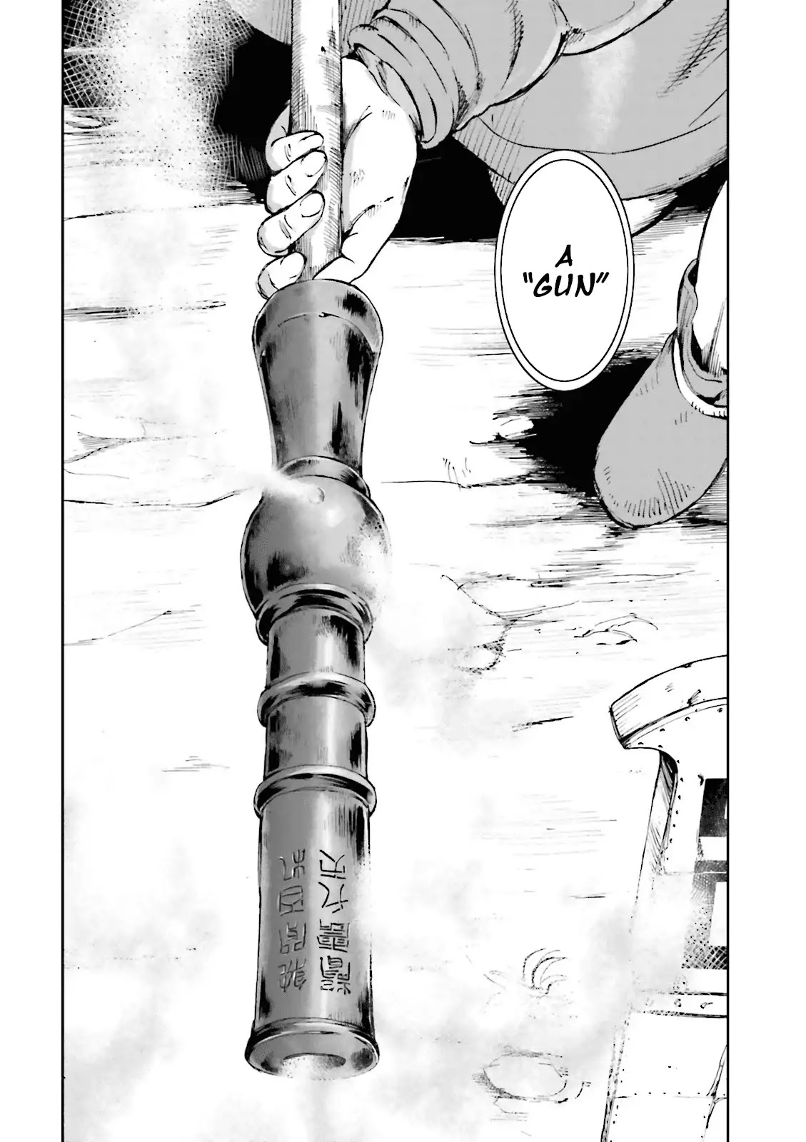 Angolmois: Record of the Mongol Invasion of Japan Chapter 13 page 44 - Chapter 13
