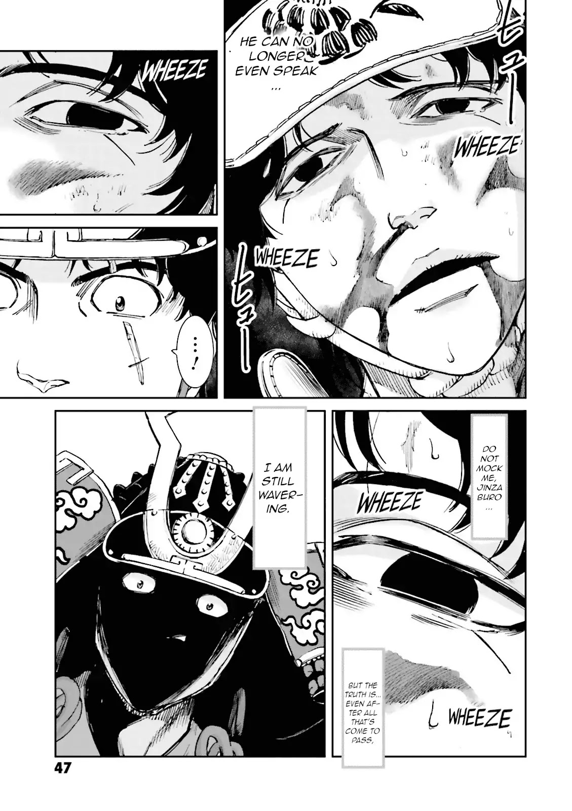 Angolmois: Record of the Mongol Invasion of Japan Chapter 13 page 49 - Chapter 13
