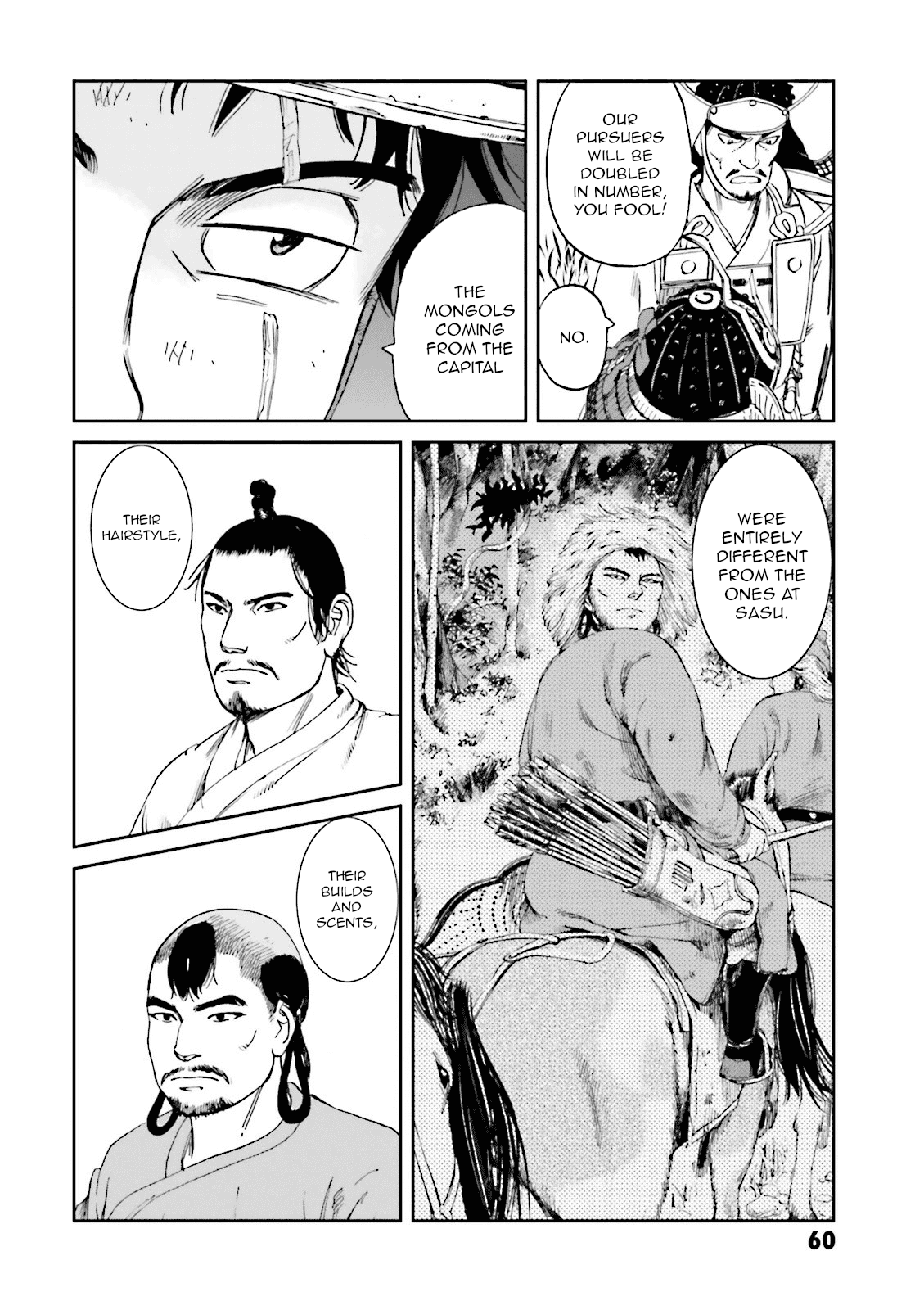 Angolmois: Record of the Mongol Invasion of Japan Chapter 14 page 10 - Chapter 14