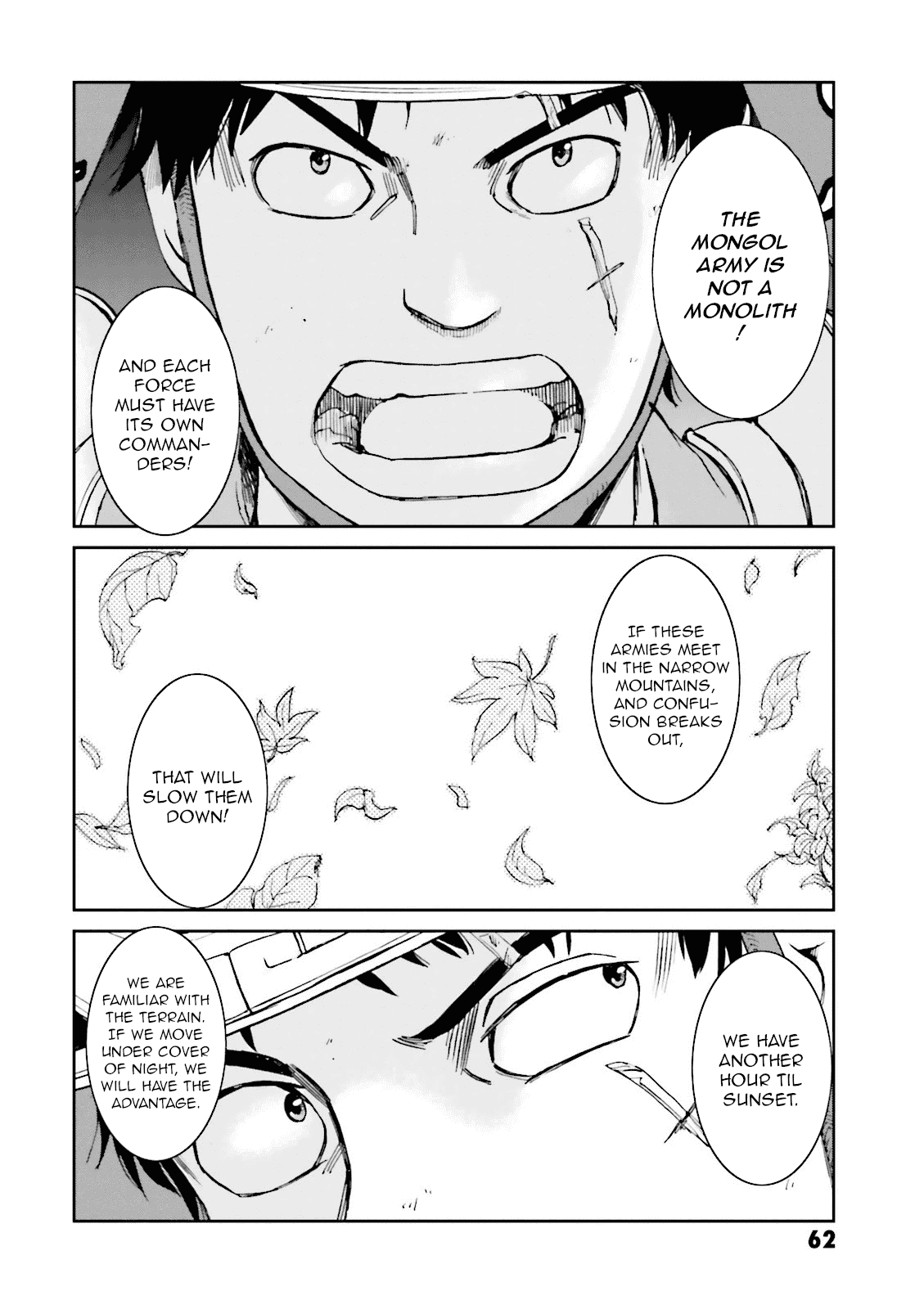 Angolmois: Record of the Mongol Invasion of Japan Chapter 14 page 12 - Chapter 14