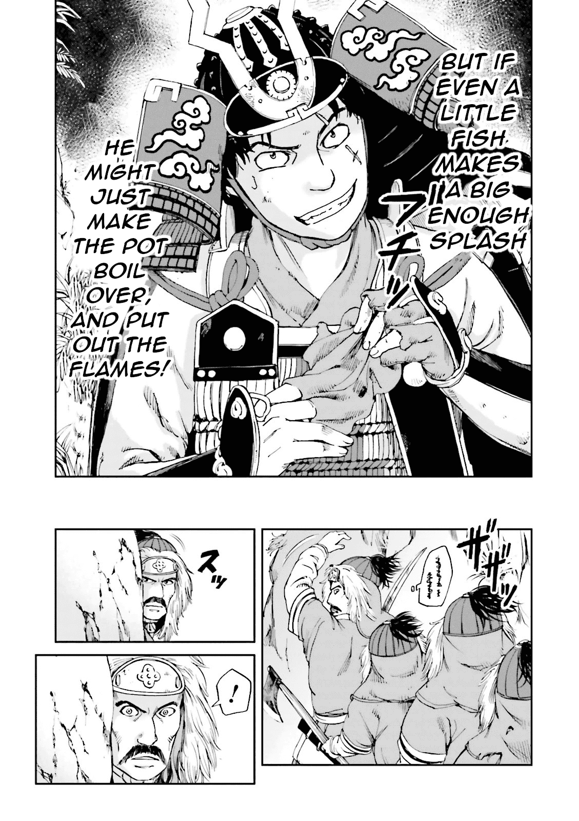 Angolmois: Record of the Mongol Invasion of Japan Chapter 14 page 15 - Chapter 14