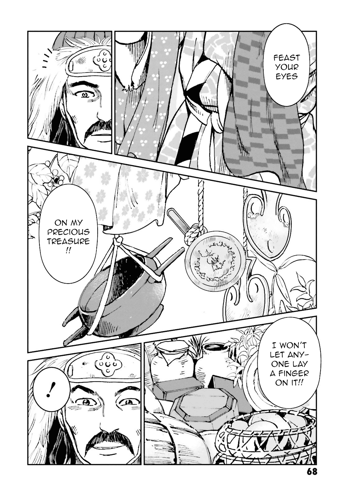 Angolmois: Record of the Mongol Invasion of Japan Chapter 14 page 18 - Chapter 14