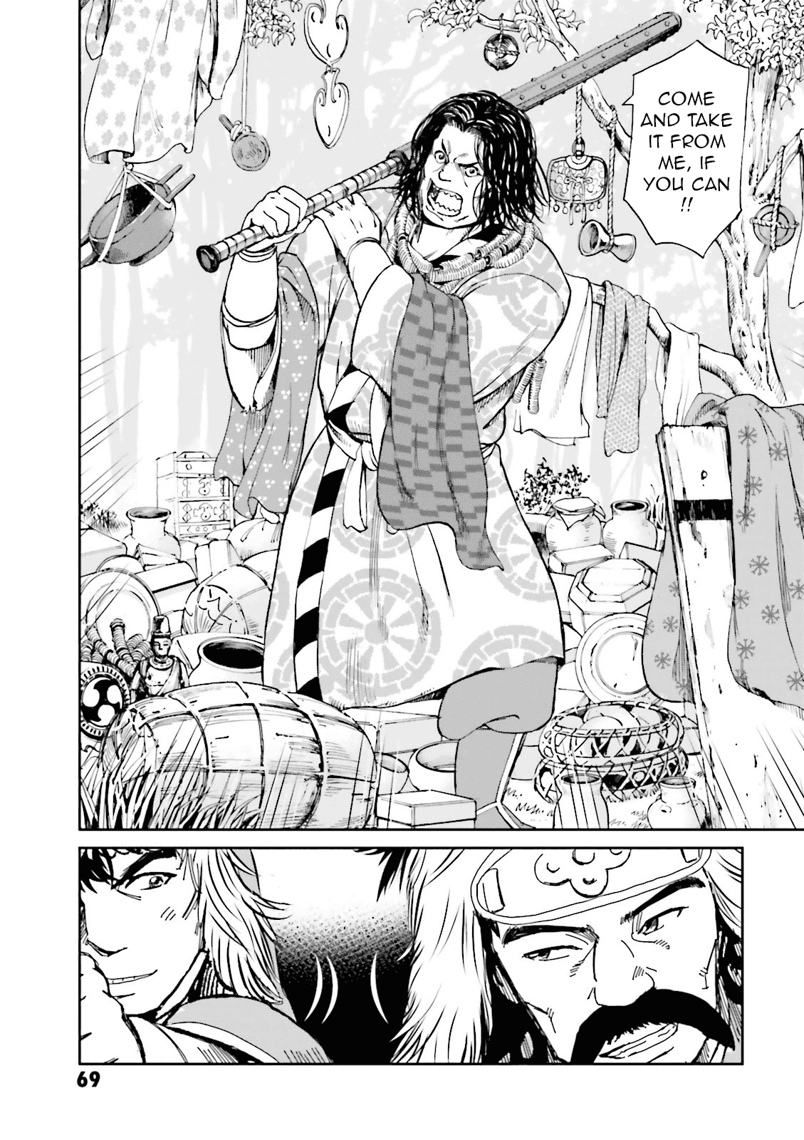 Angolmois: Record of the Mongol Invasion of Japan Chapter 14 page 19 - Chapter 14