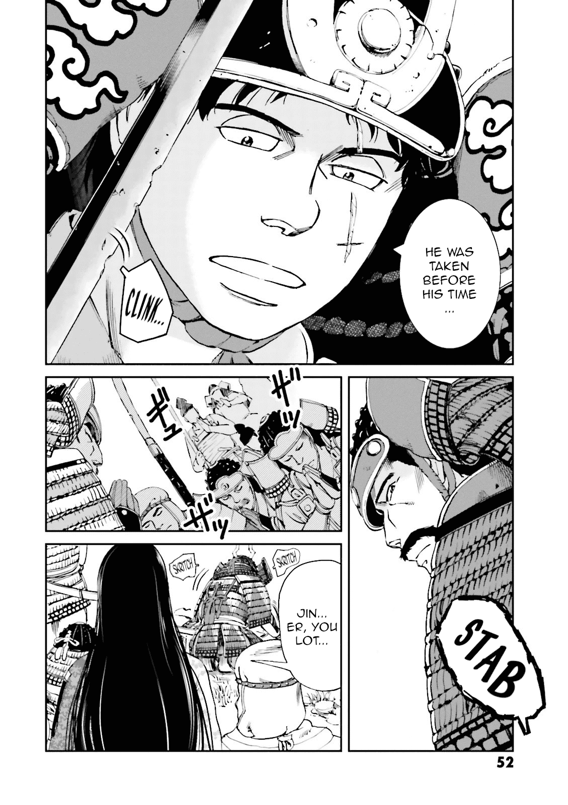 Angolmois: Record of the Mongol Invasion of Japan Chapter 14 page 2 - Chapter 14