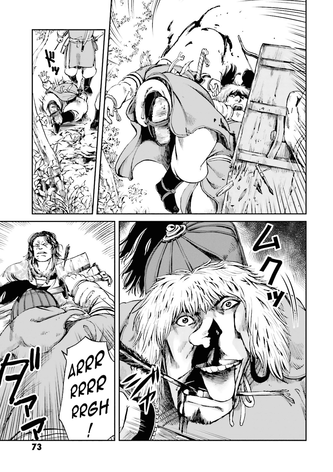 Angolmois: Record of the Mongol Invasion of Japan Chapter 14 page 23 - Chapter 14