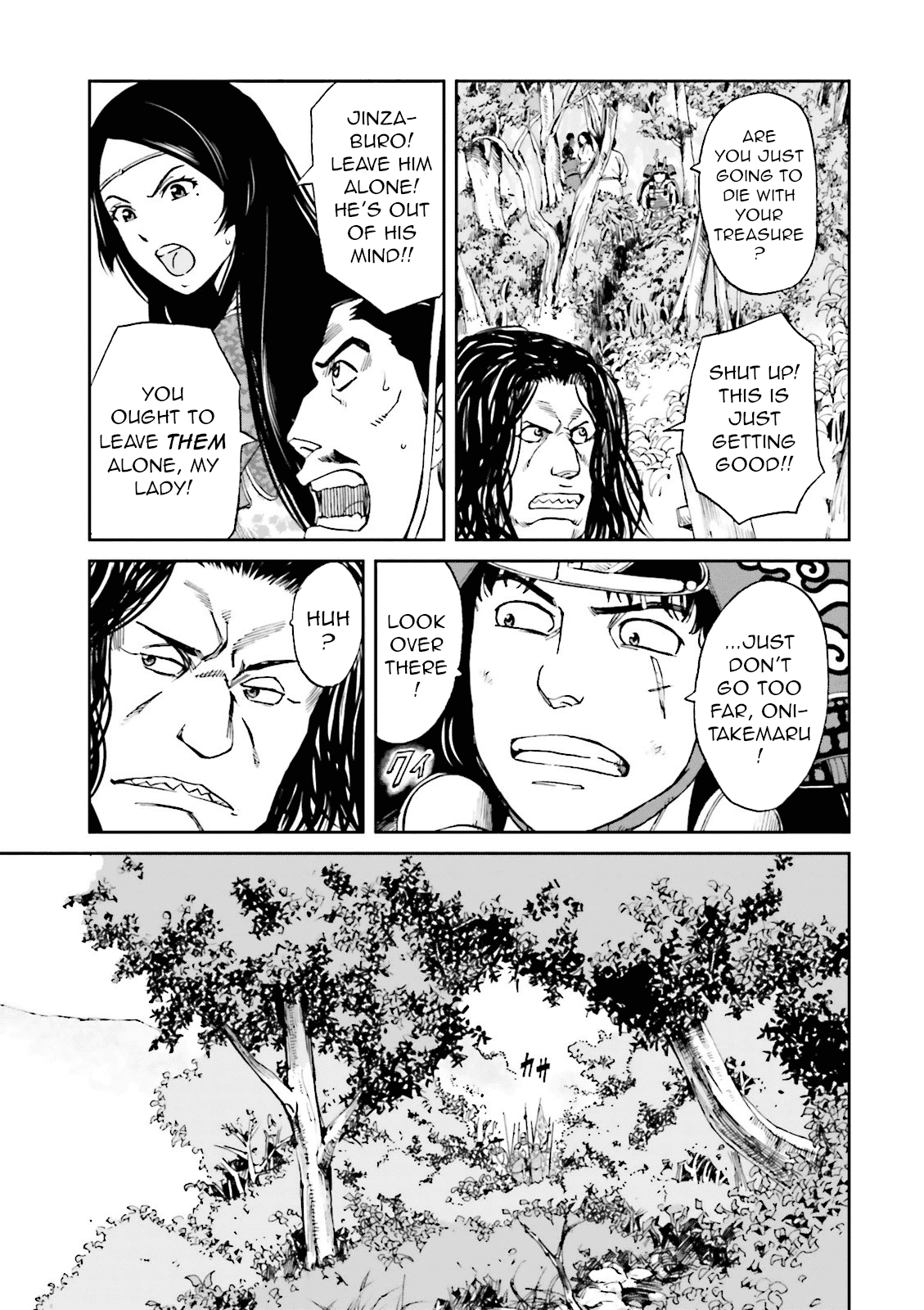 Angolmois: Record of the Mongol Invasion of Japan Chapter 14 page 25 - Chapter 14