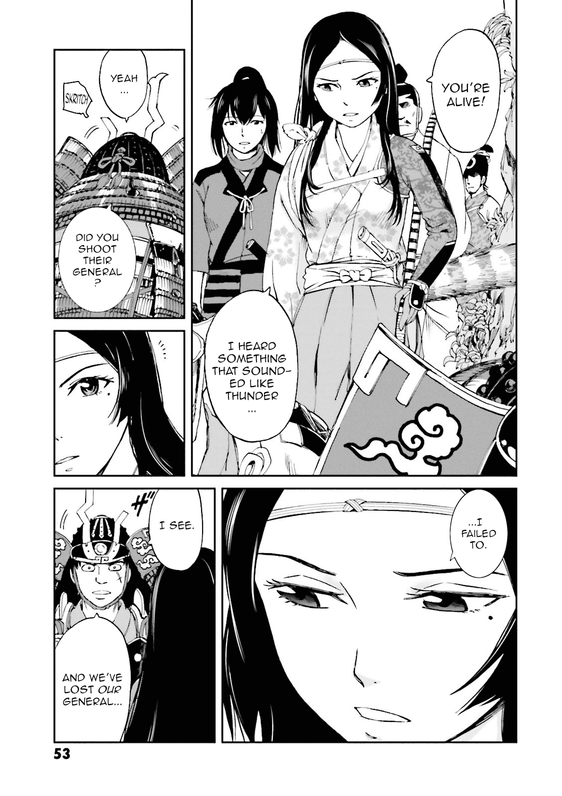 Angolmois: Record of the Mongol Invasion of Japan Chapter 14 page 3 - Chapter 14