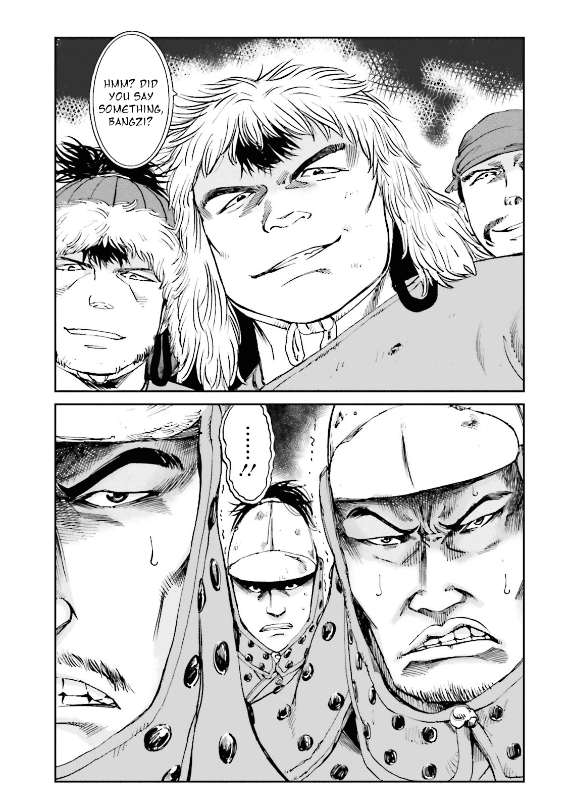Angolmois: Record of the Mongol Invasion of Japan Chapter 14 page 33 - Chapter 14