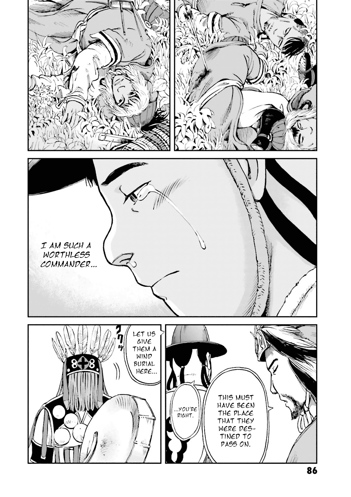 Angolmois: Record of the Mongol Invasion of Japan Chapter 14 page 36 - Chapter 14