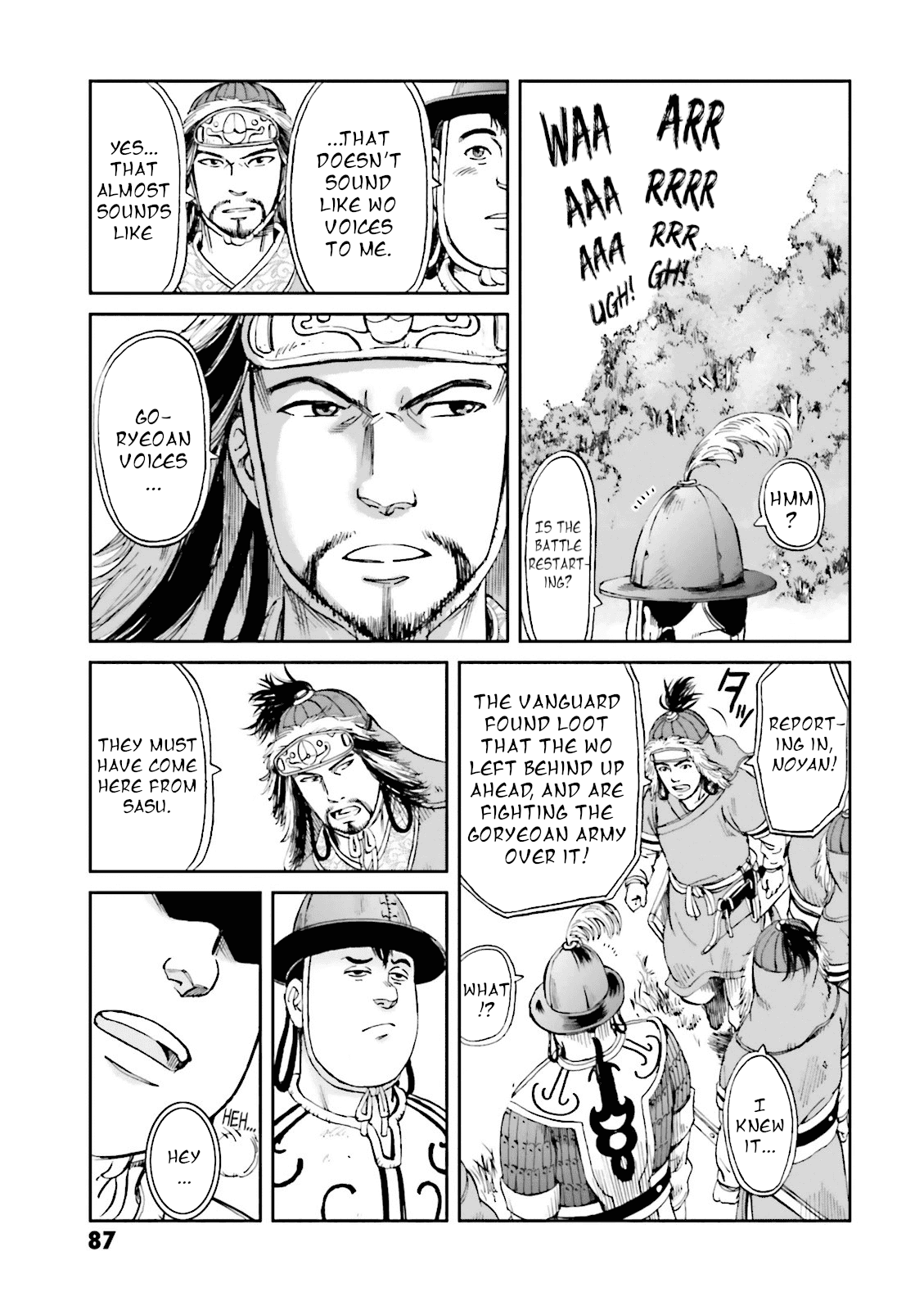 Angolmois: Record of the Mongol Invasion of Japan Chapter 14 page 37 - Chapter 14