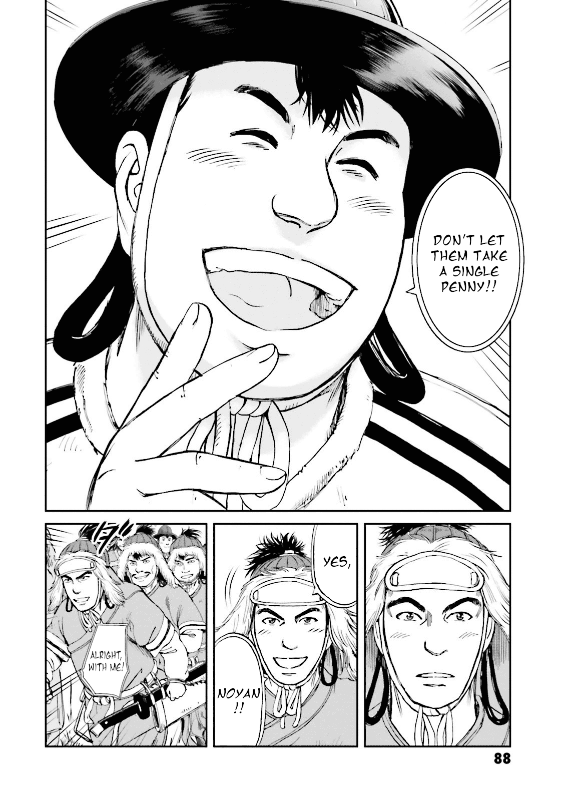 Angolmois: Record of the Mongol Invasion of Japan Chapter 14 page 38 - Chapter 14