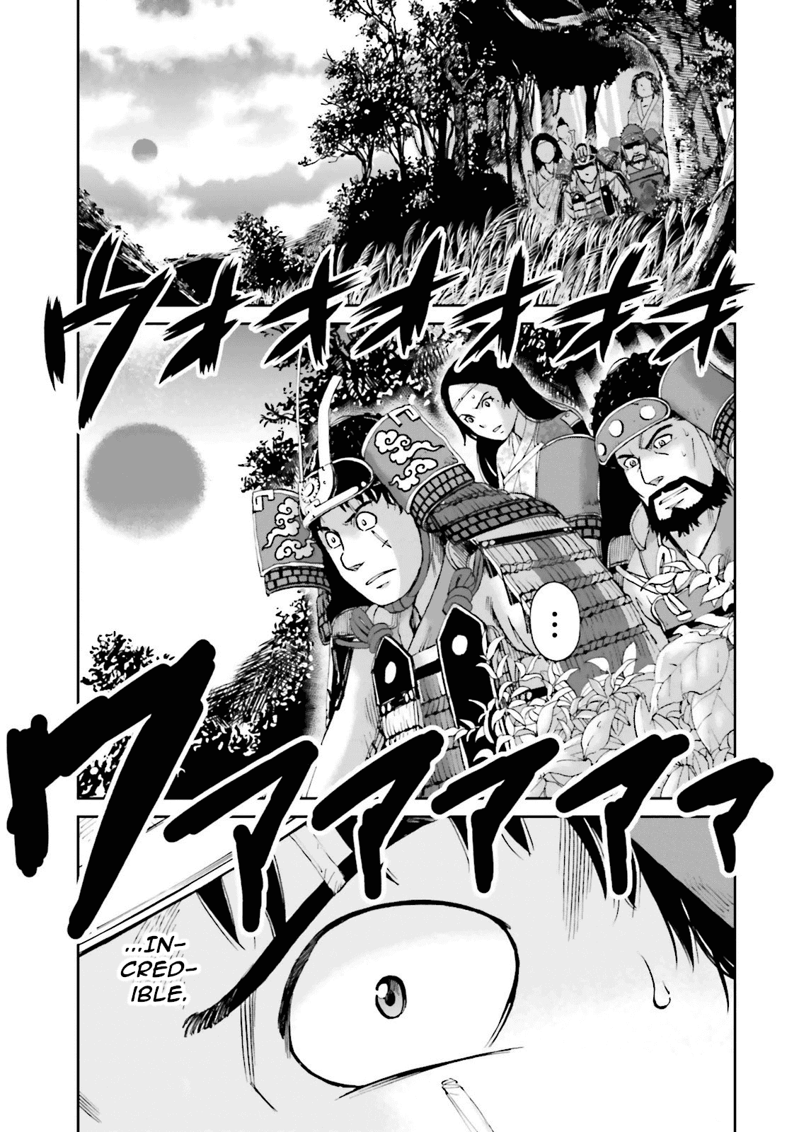 Angolmois: Record of the Mongol Invasion of Japan Chapter 14 page 39 - Chapter 14