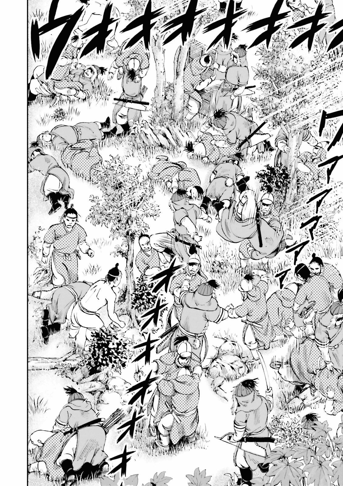 Angolmois: Record of the Mongol Invasion of Japan Chapter 14 page 40 - Chapter 14