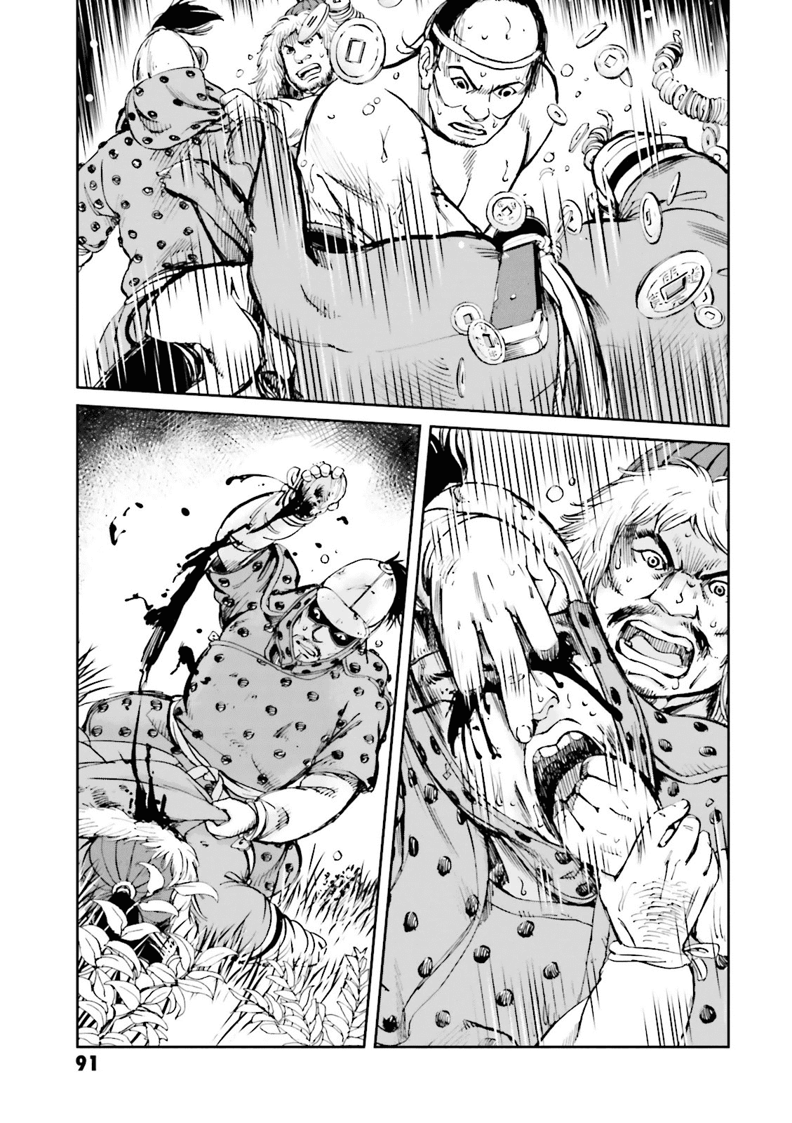 Angolmois: Record of the Mongol Invasion of Japan Chapter 14 page 41 - Chapter 14