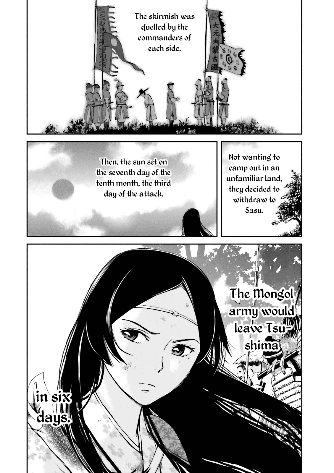 Angolmois: Record of the Mongol Invasion of Japan Chapter 14 page 46 - Chapter 14
