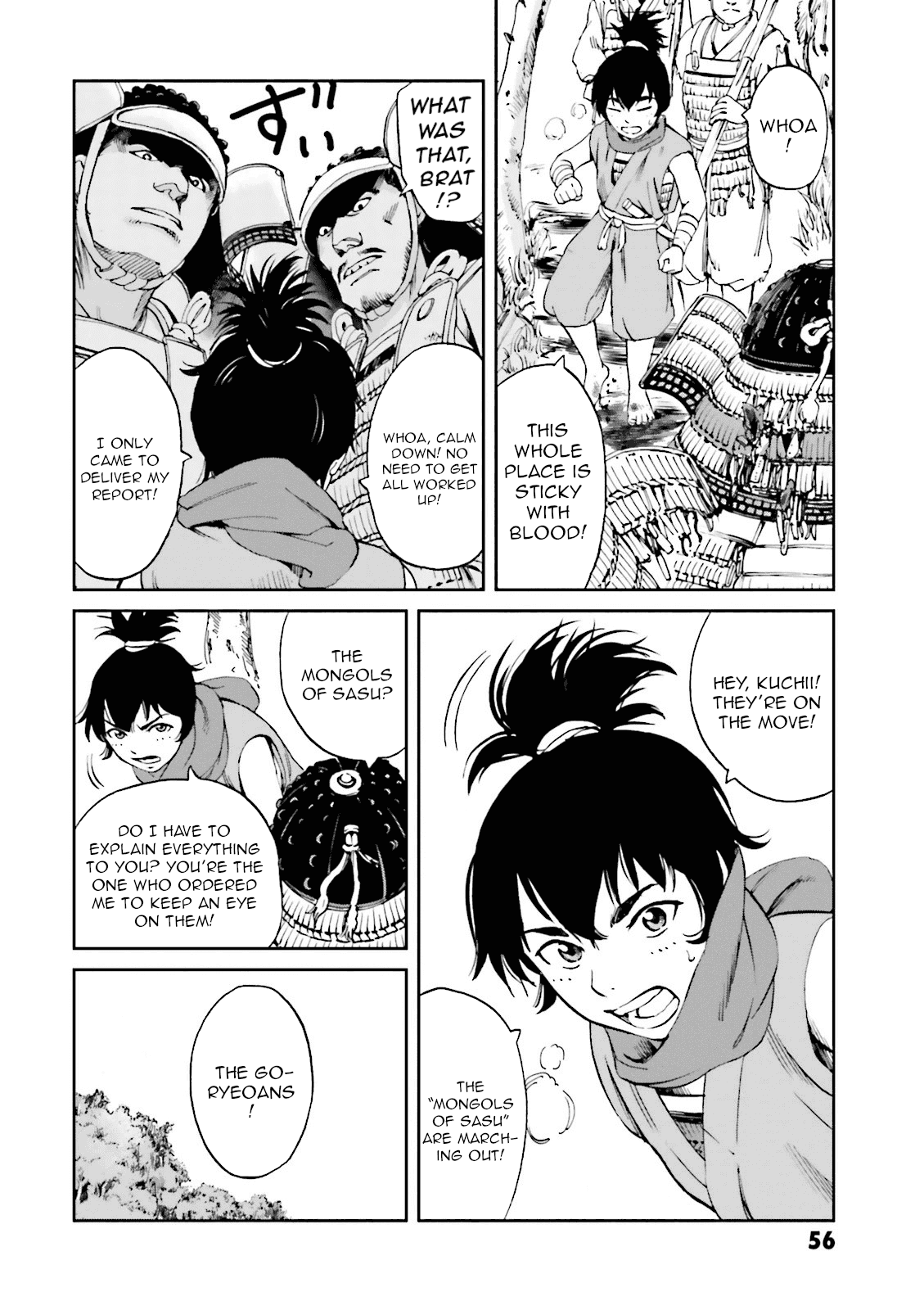Angolmois: Record of the Mongol Invasion of Japan Chapter 14 page 6 - Chapter 14