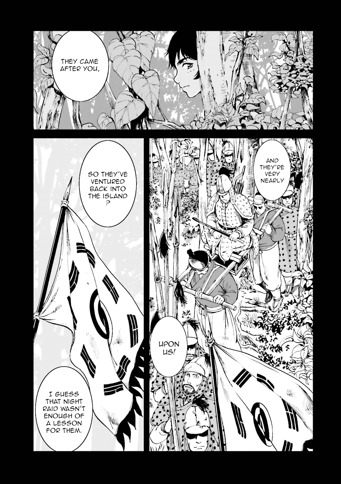 Angolmois: Record of the Mongol Invasion of Japan Chapter 14 page 7 - Chapter 14