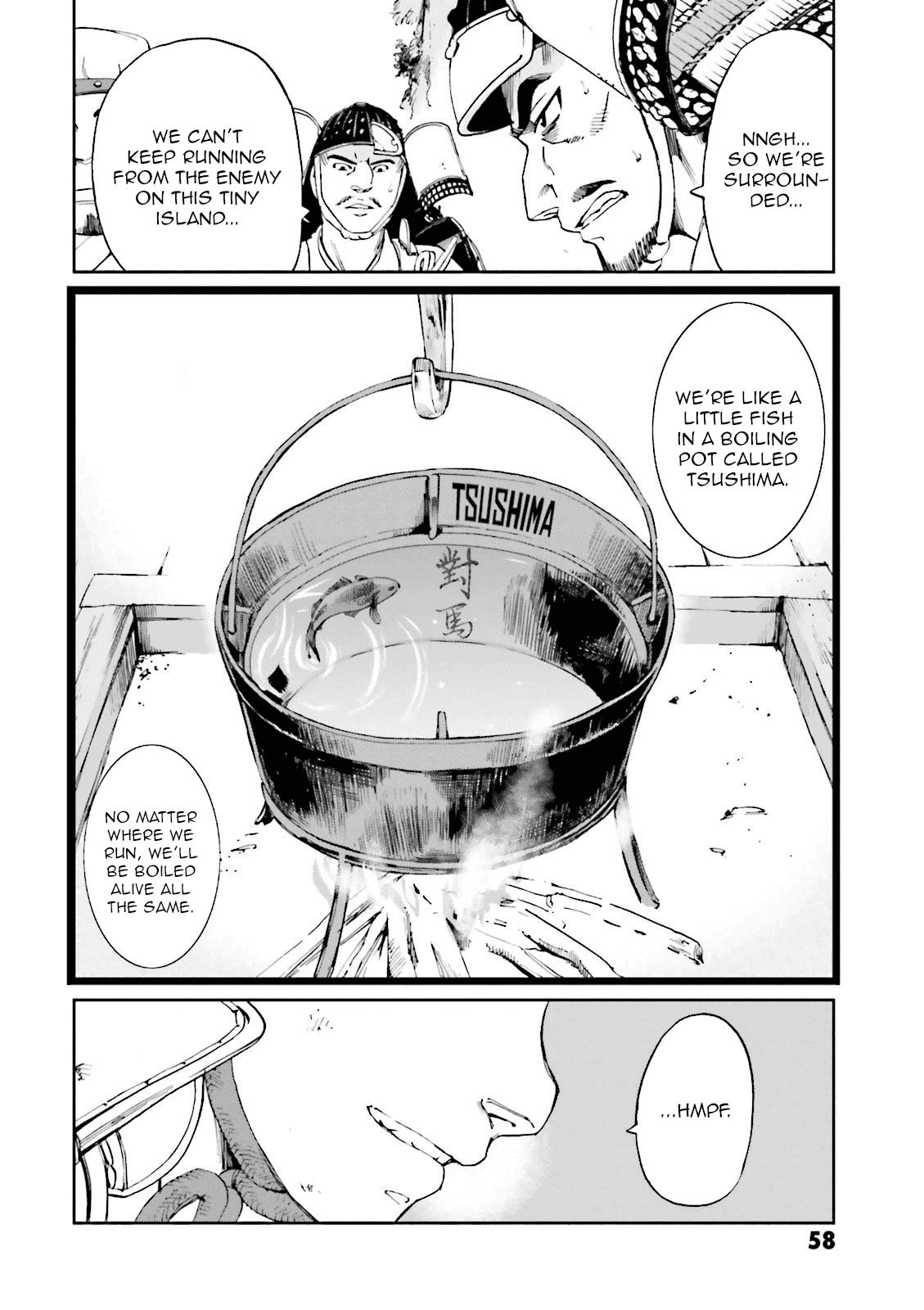 Angolmois: Record of the Mongol Invasion of Japan Chapter 14 page 8 - Chapter 14