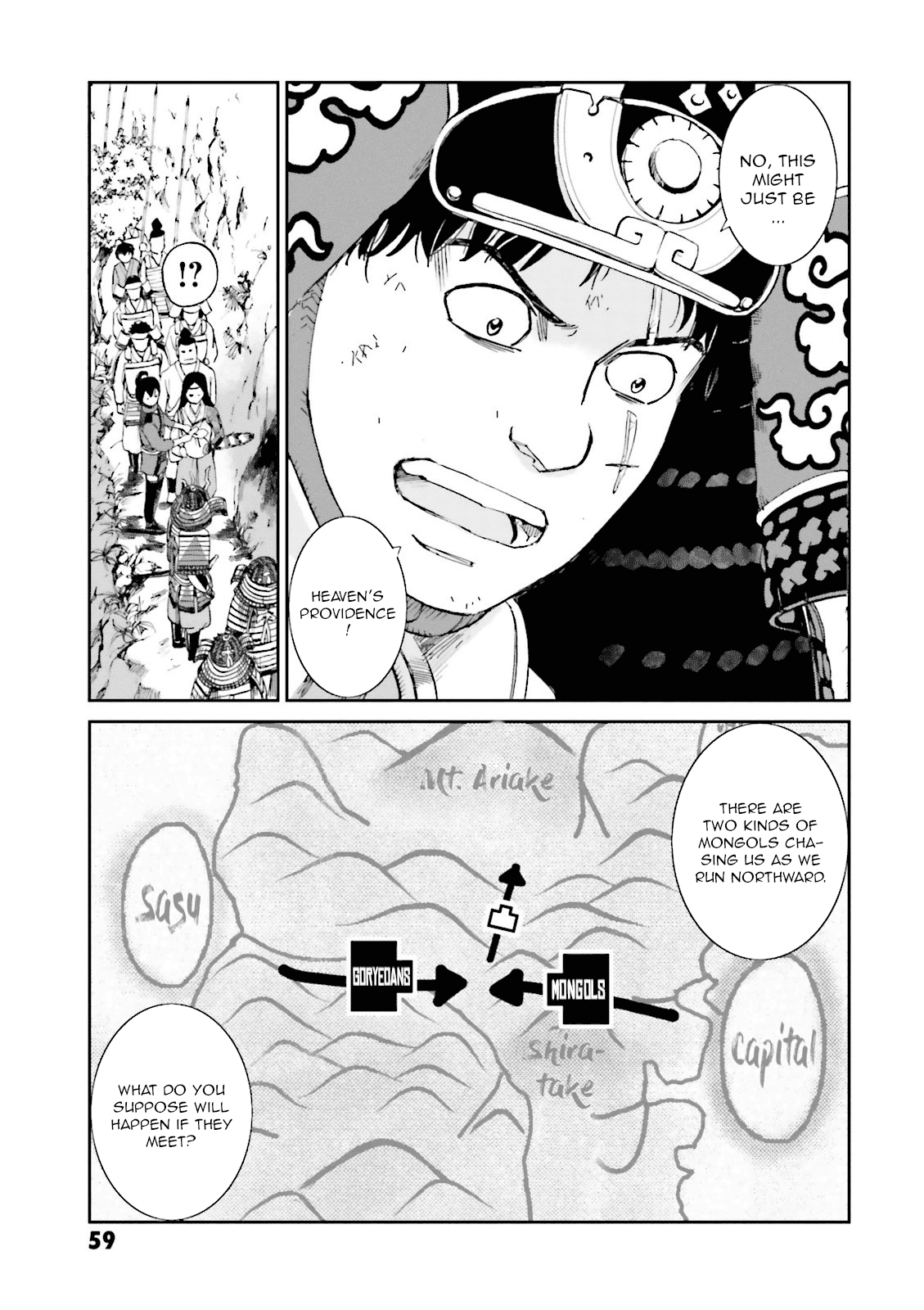 Angolmois: Record of the Mongol Invasion of Japan Chapter 14 page 9 - Chapter 14