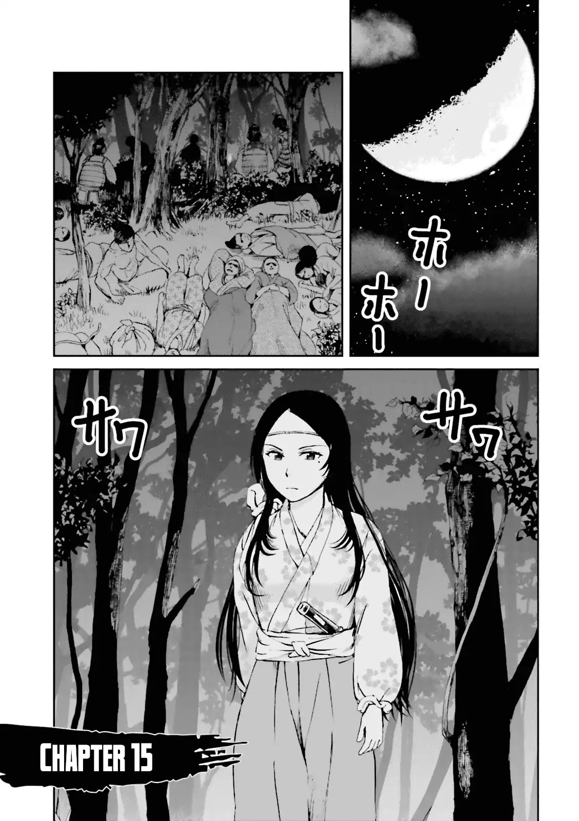 Angolmois: Record of the Mongol Invasion of Japan Chapter 15 page 1 - Chapter 15