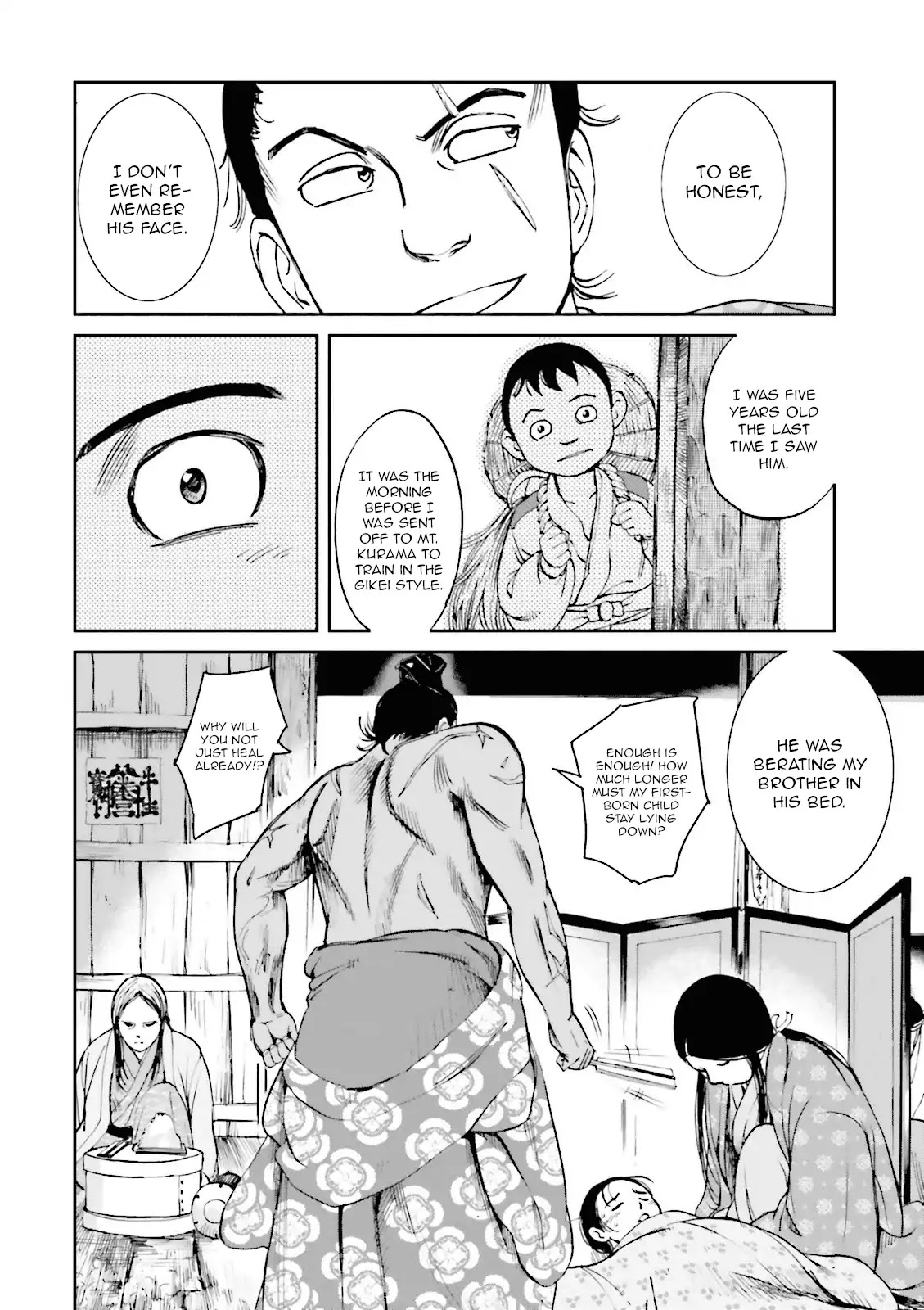 Angolmois: Record of the Mongol Invasion of Japan Chapter 15 page 10 - Chapter 15