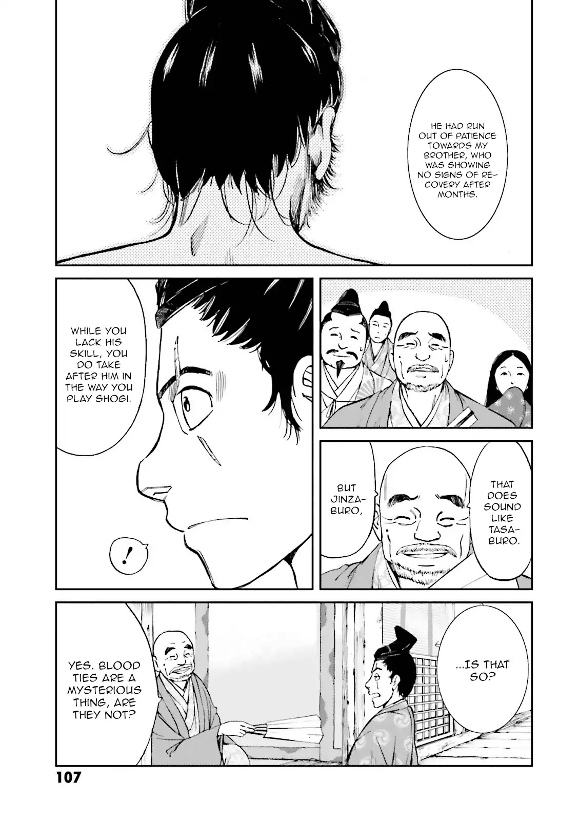 Angolmois: Record of the Mongol Invasion of Japan Chapter 15 page 11 - Chapter 15