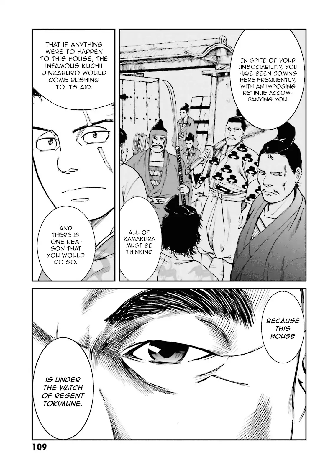 Angolmois: Record of the Mongol Invasion of Japan Chapter 15 page 13 - Chapter 15
