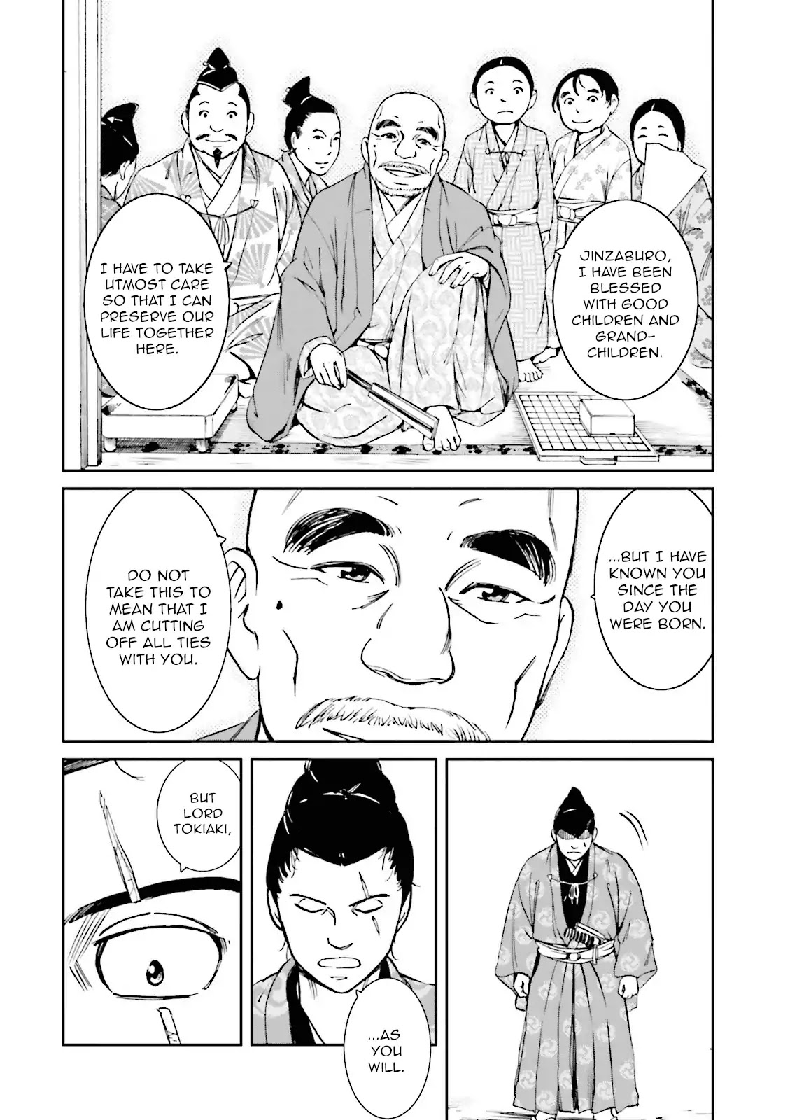 Angolmois: Record of the Mongol Invasion of Japan Chapter 15 page 16 - Chapter 15