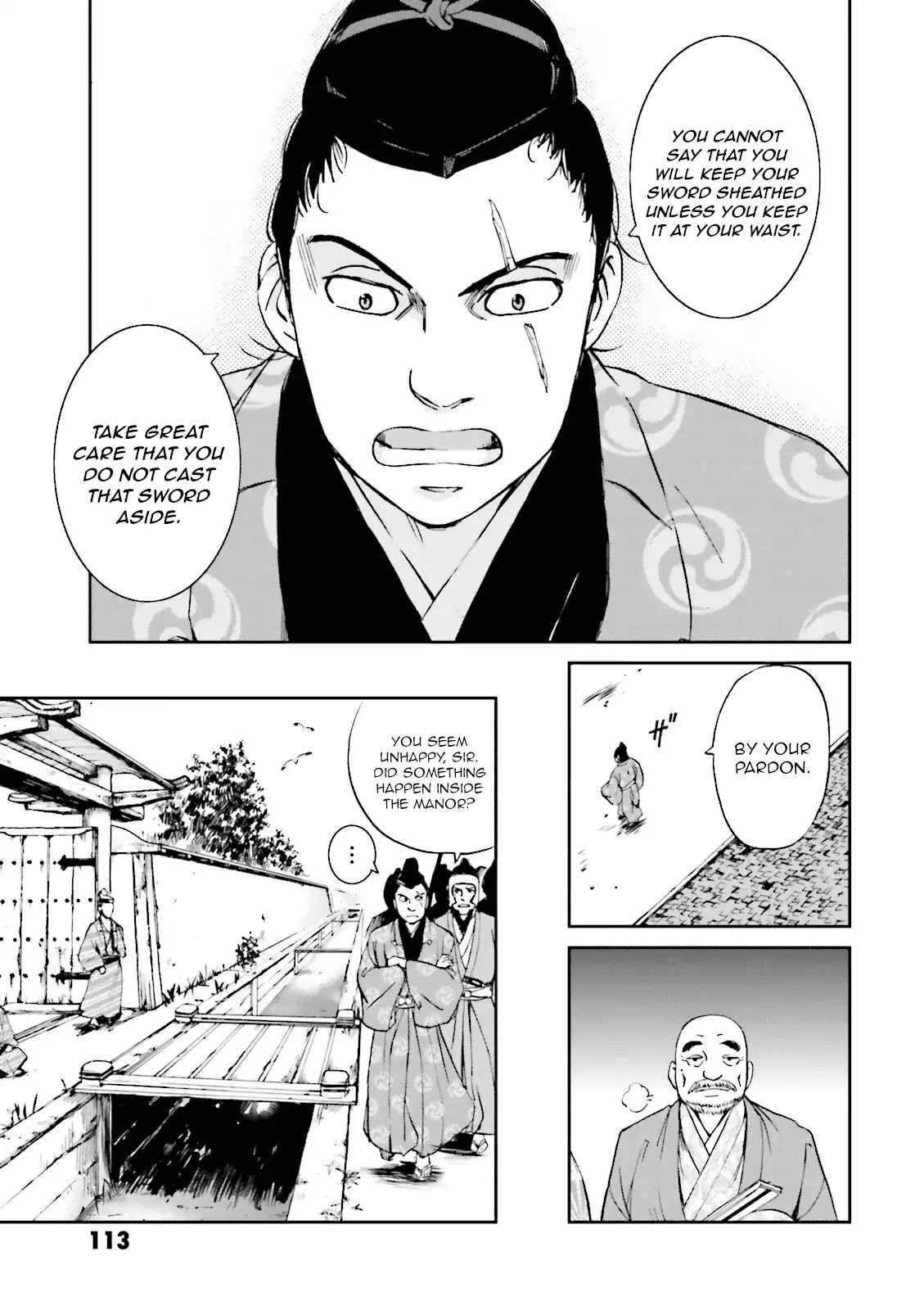 Angolmois: Record of the Mongol Invasion of Japan Chapter 15 page 17 - Chapter 15