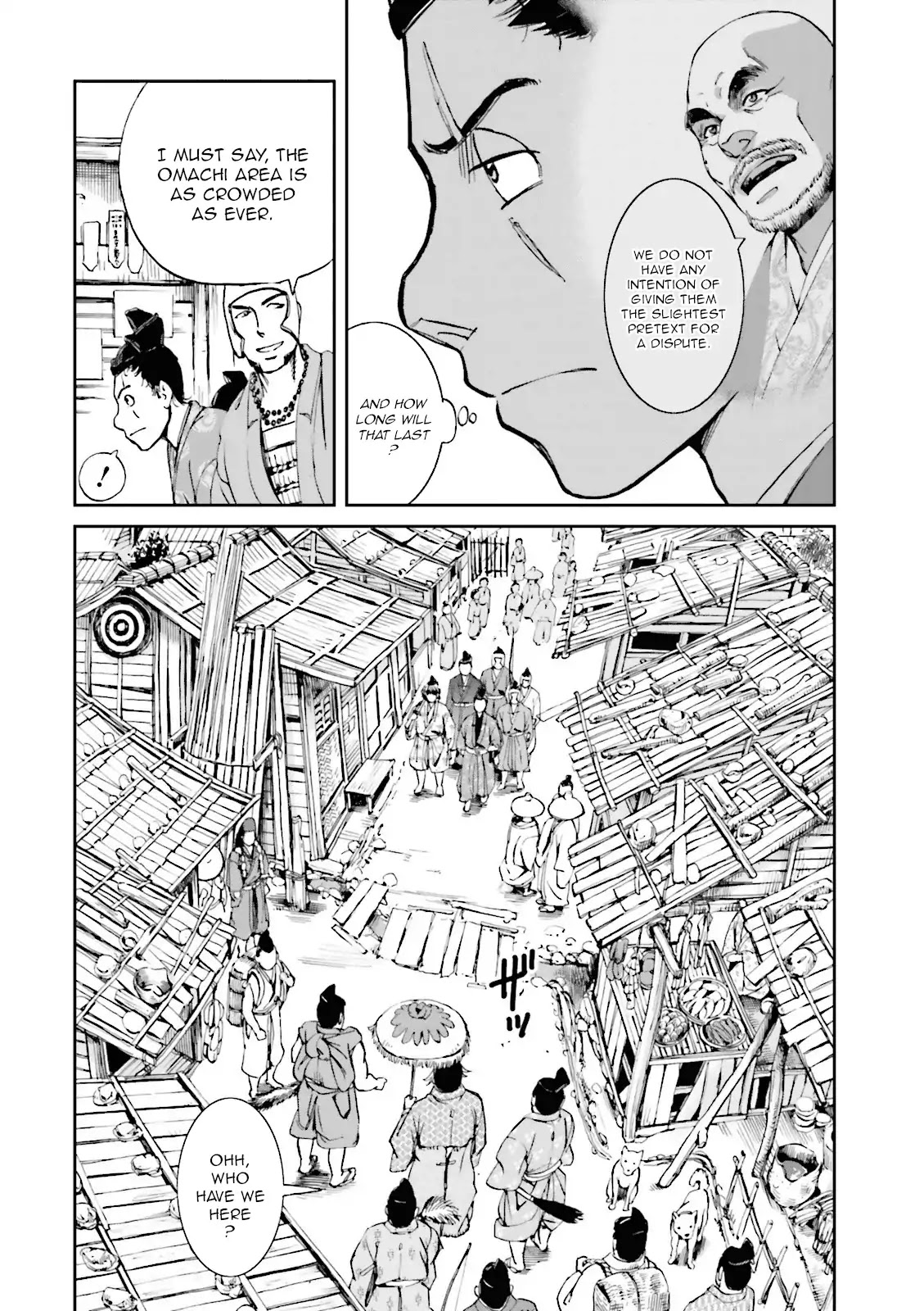 Angolmois: Record of the Mongol Invasion of Japan Chapter 15 page 18 - Chapter 15