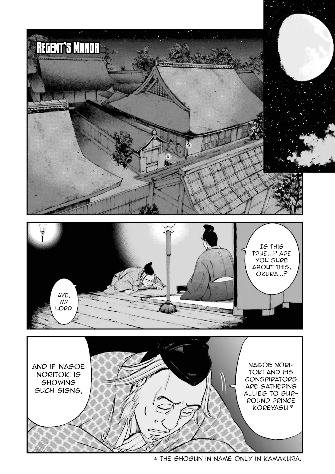 Angolmois: Record of the Mongol Invasion of Japan Chapter 15 page 26 - Chapter 15