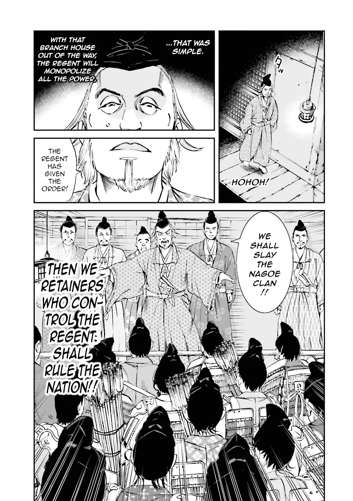 Angolmois: Record of the Mongol Invasion of Japan Chapter 15 page 29 - Chapter 15