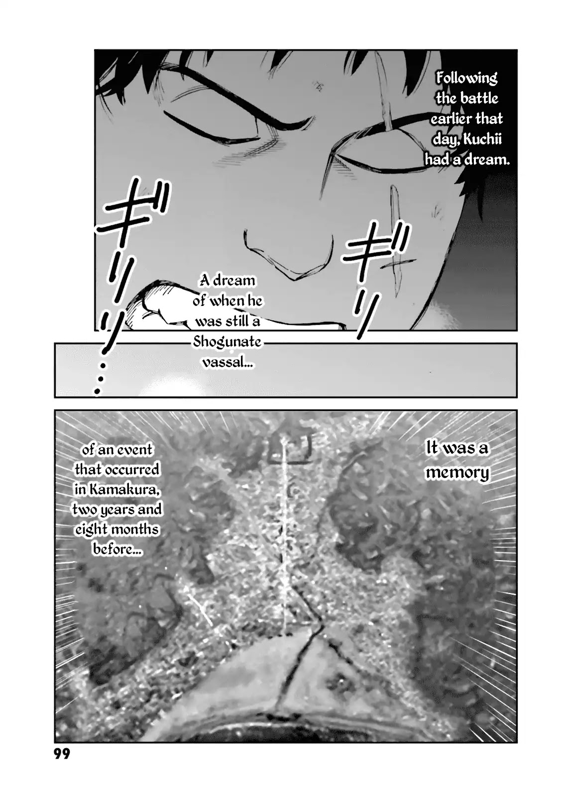 Angolmois: Record of the Mongol Invasion of Japan Chapter 15 page 3 - Chapter 15