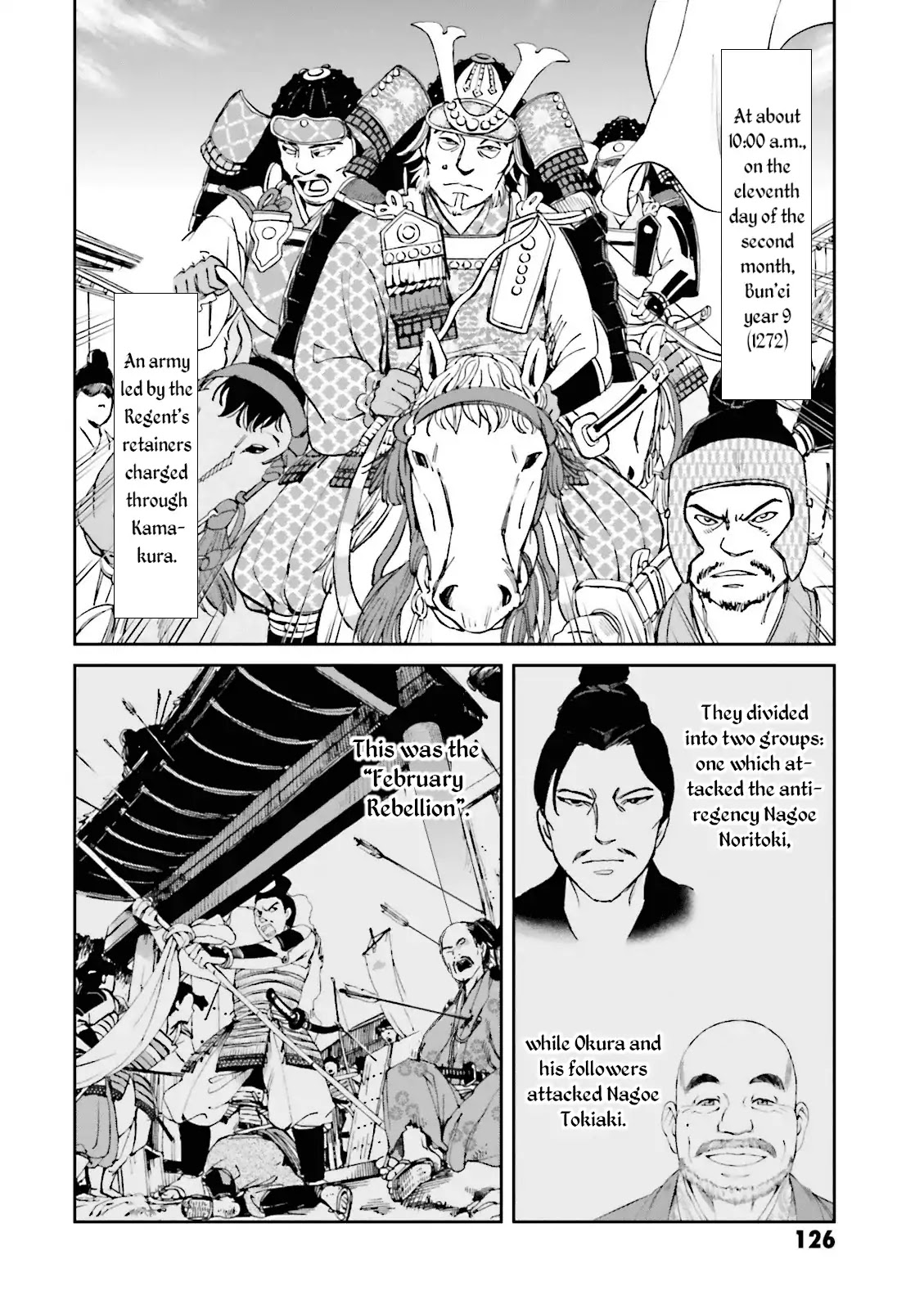 Angolmois: Record of the Mongol Invasion of Japan Chapter 15 page 30 - Chapter 15