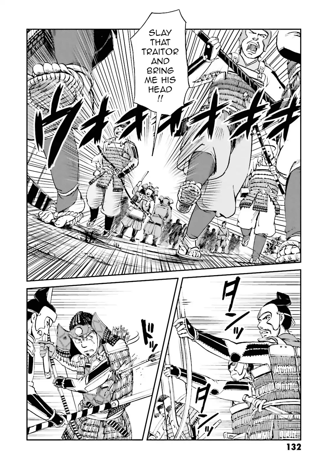 Angolmois: Record of the Mongol Invasion of Japan Chapter 15 page 36 - Chapter 15