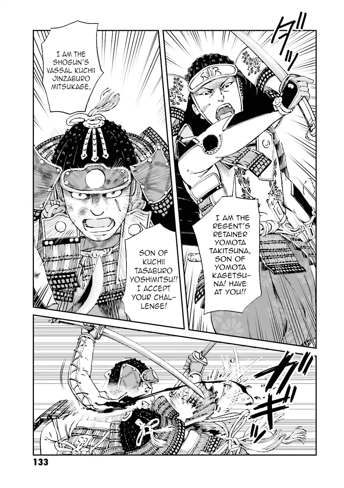 Angolmois: Record of the Mongol Invasion of Japan Chapter 15 page 37 - Chapter 15