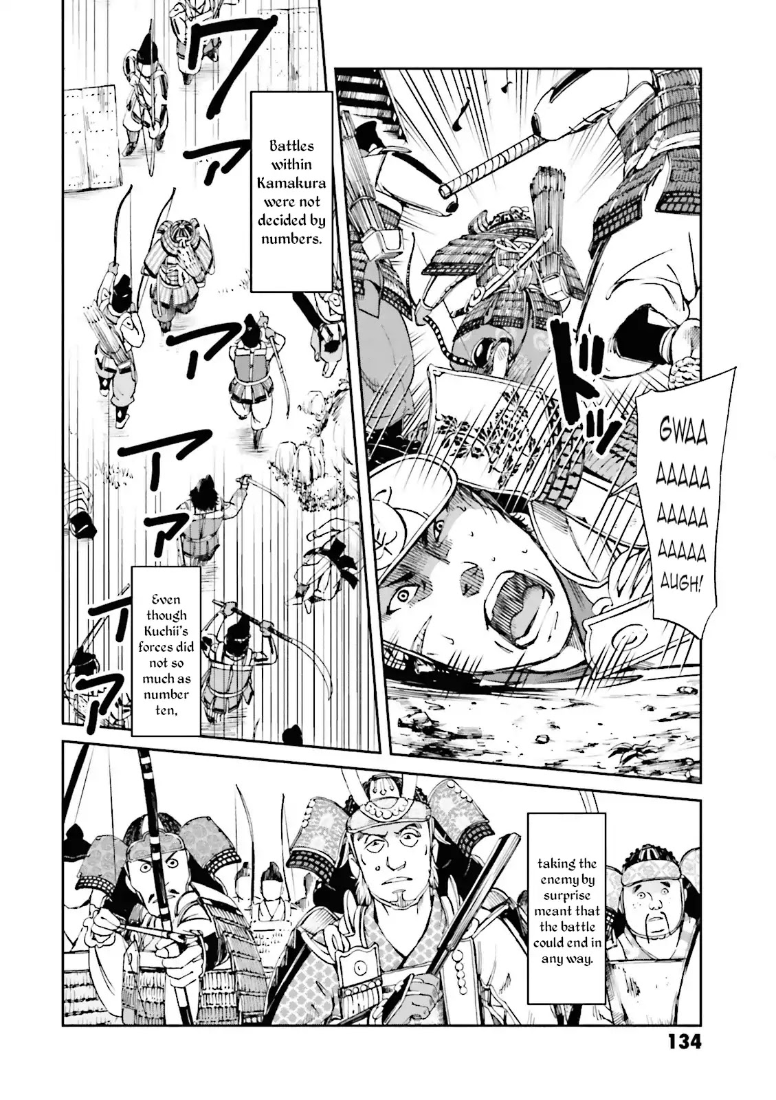 Angolmois: Record of the Mongol Invasion of Japan Chapter 15 page 38 - Chapter 15