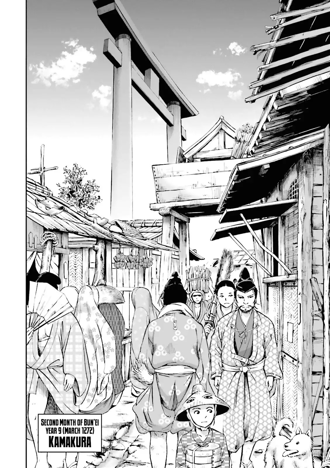 Angolmois: Record of the Mongol Invasion of Japan Chapter 15 page 4 - Chapter 15